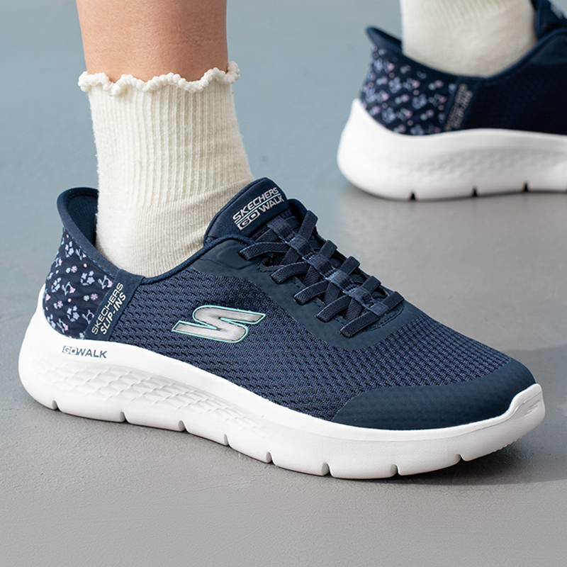 Women'S Shoes Navy Blue - Skechers 125525-NVY Sepatu Slip On Wanita