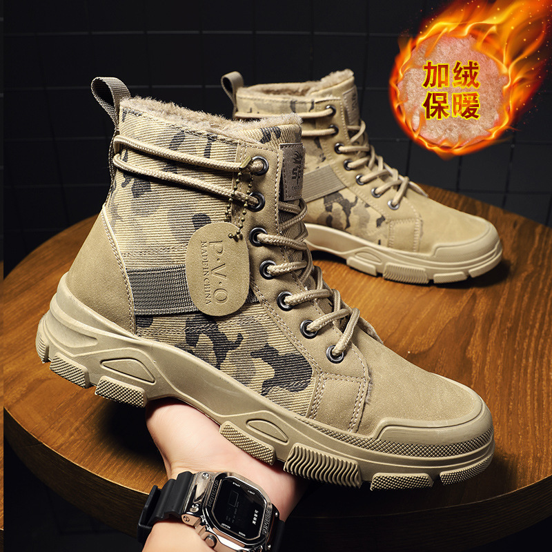 Suede Ankle Boot - Sepatu Pria Ukuran 48, Sepatu Bot